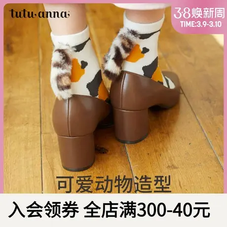 tutuanna短袜女 春夏可爱卡通休闲风小猫印花小尾巴款女士袜子商品大图