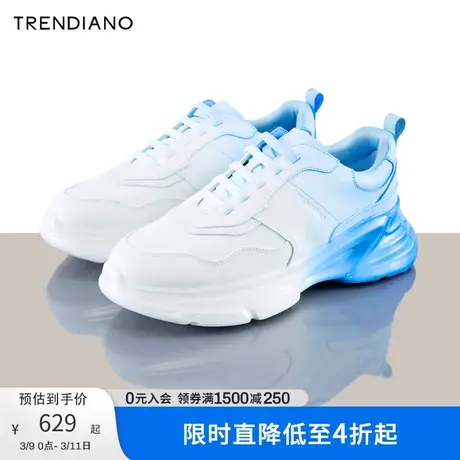 TRENDIANO官方新款夏季潮牌渐变厚底老爹鞋增高休闲面包鞋商品大图