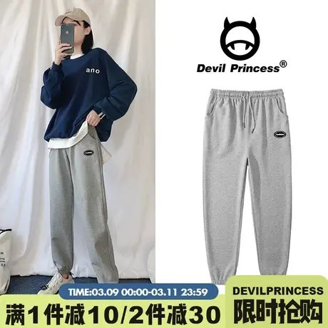 高街港式百搭灰色束脚裤女bf日系ulzzang简约薄款显瘦休闲裤卫裤图片