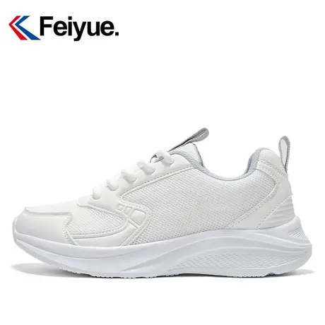 feiyue/飞跃百搭小白鞋女2024春季新款低帮软底舒适休闲运动鞋955商品大图