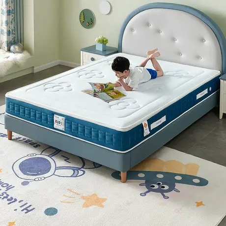 全友家居儿童专用护脊床垫卧室家用1米2单人席梦思乳胶弹簧棕垫商品大图