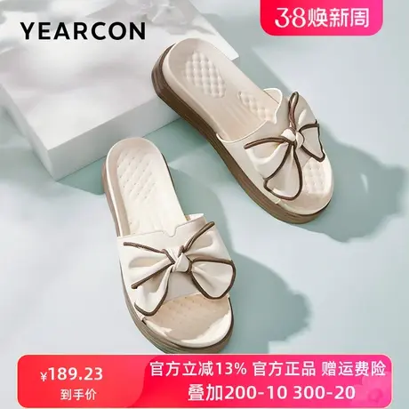 意尔康凉拖鞋女外穿夏季2024年新款松糕厚底时尚凉拖女款气质凉鞋图片