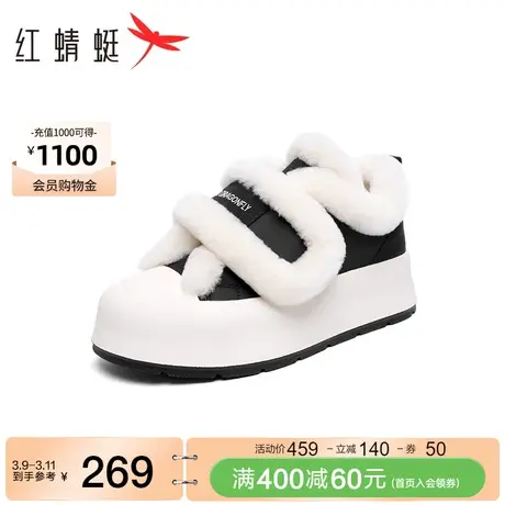 红蜻蜓毛毛鞋女鞋冬季甜美时尚厚底增高板鞋加绒防寒魔术贴休闲鞋图片