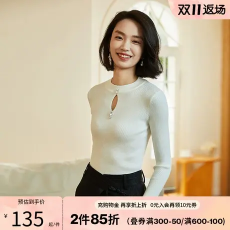 阿依莲圆领镂空设计打底针织衫秋季2023新款女士装长袖甜辣小上衣图片