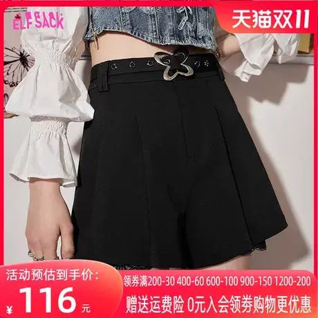 【商场同款】妖精的口袋高腰黑色裙裤女2023春夏新款休闲宽松短裤商品大图