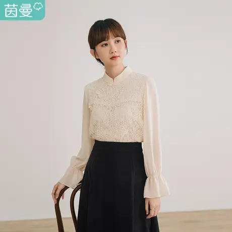 茵曼2023春装新款女复古盘扣立领设计蕾丝钩花浪漫显瘦长袖衬衣图片