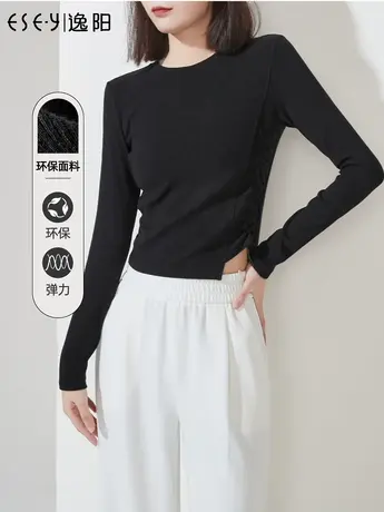 逸阳优可丝环保长袖t恤女2023秋季新款修身显瘦设计感短上衣9275商品大图