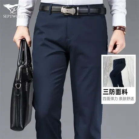 Q七匹狼秋冬商务休闲裤四面弹力厚款中年爸爸裤子宽松直筒长裤男商品大图