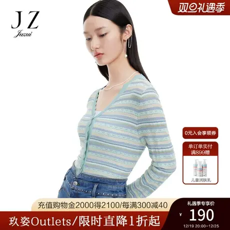 JZ玖姿奥莱春季通勤简约气质优雅条纹套头长袖毛针织衫女商品大图