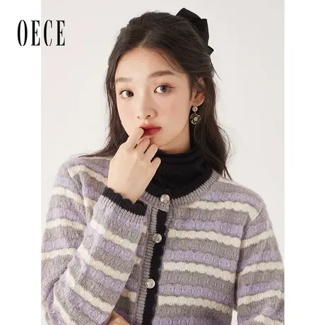 【12.12新品】Oece软糯条纹针织开衫2022秋冬季新款气质毛衣外套商品大图