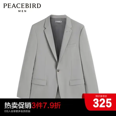 太平鸟男装 2022西装西服套装外套B1BAC1X11图片