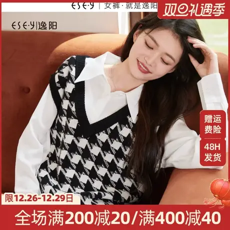 逸阳复古千鸟格v领羊毛针织马甲女2023秋冬新款宽松休闲上衣商品大图