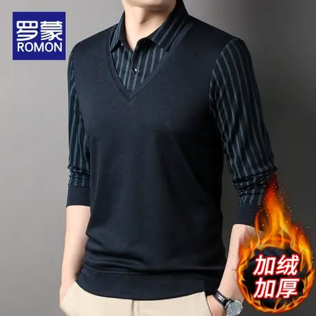 罗蒙毛衣男冬季加绒加厚翻领针织羊毛衫中老年爸爸男士保暖假两件图片