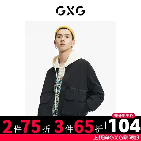 GXG男装 商场同款休闲时尚黑色棒球领夹克21年秋季新品图片