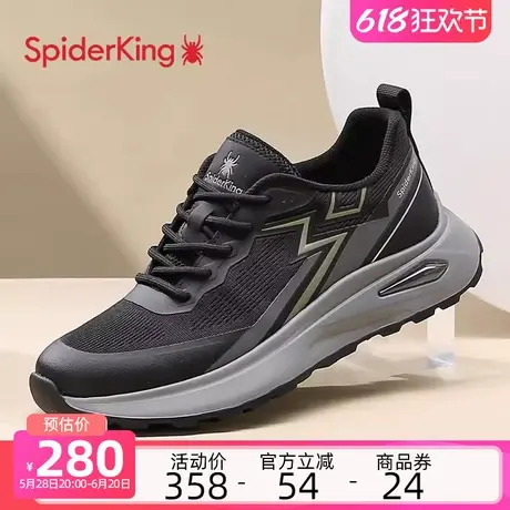 蜘蛛王男鞋2025新款春季透气飞织鞋软底网面百搭厚底运动休闲鞋男商品大图