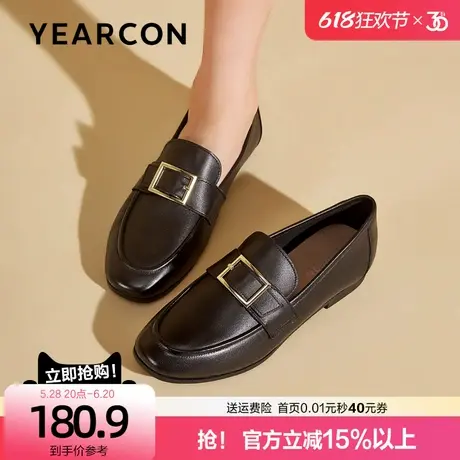 意尔康英伦乐福鞋女真皮2025新款春平底小皮鞋一脚蹬方扣懒人单鞋图片