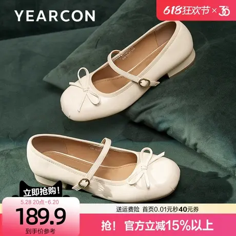 意尔康法式气质玛丽珍鞋女夏2025新款秋粗跟高跟鞋小皮鞋浅口单鞋图片