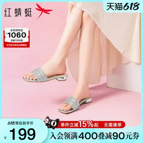 红蜻蜓拖鞋女2025夏季新款女鞋粗跟银色钻条凉拖鞋外穿一字拖鞋子商品大图