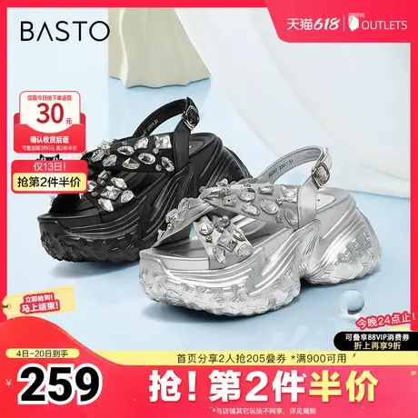 百思图春夏季新款简约户外休闲老爹运动凉厚底女凉鞋BG357BL4图片