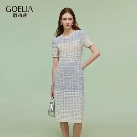 歌莉娅针织连衣裙女夏季知性优雅穿搭2025新款丁达尔裙1E4L4G1T0图片