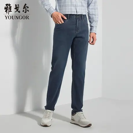 【商场同款】雅戈尔男士长裤春季新款官方商务休闲上班穿长裤男图片