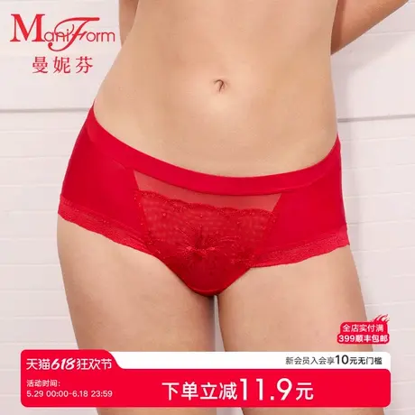 曼妮芬本命年红女士内裤舒适性感蕾丝中腰低脚裤女生底裤20612338商品大图