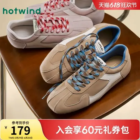 热风芭蕾风德训鞋女款2025年夏季新款薄底运动休闲鞋轻便百搭女鞋商品大图