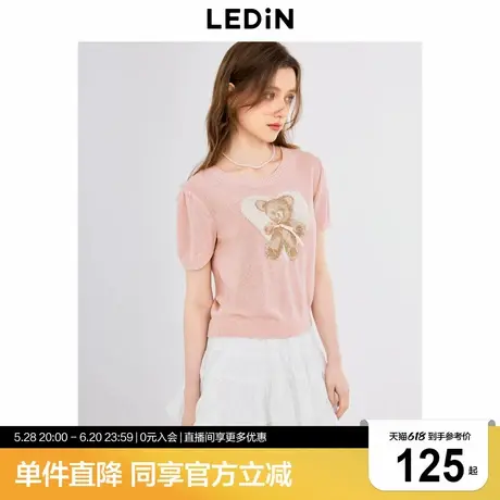 乐町清甜风泡泡袖针织衫秋季新款圆领肌理感短袖可爱上衣商品大图