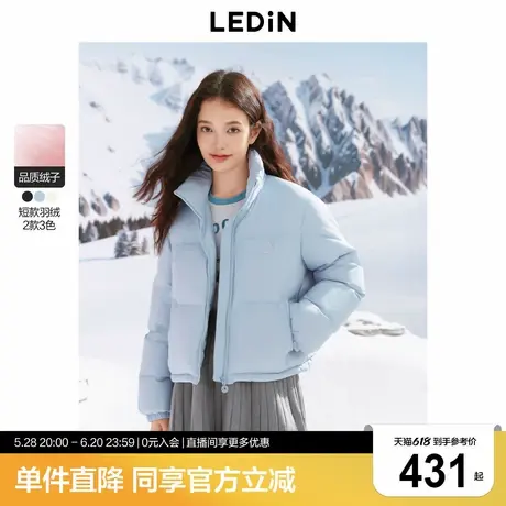 【姆明联名】乐町奶芙短款面包羽绒服女2024年冬季新款保暖外套商品大图