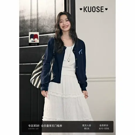 阔色小香风穿搭针织开衫外套女2025春新款小个子藏蓝毛衣上衣秋冬商品大图