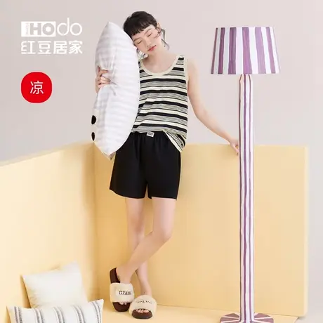 红豆凉感女士背心家居套装睡衣夏天棉质可外穿轻运动时尚条纹A类图片