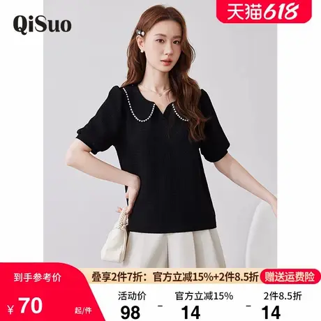 绮娑显瘦大码上衣女夏装新款胖妹妹黑色百搭短袖娃娃领减龄T恤衫商品大图
