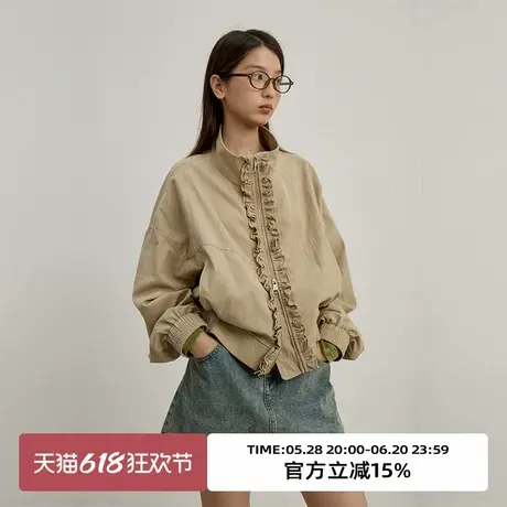 omont蛋挞家 复古木耳边夹克外套春季设计感卡其色宽松休闲短上衣商品大图