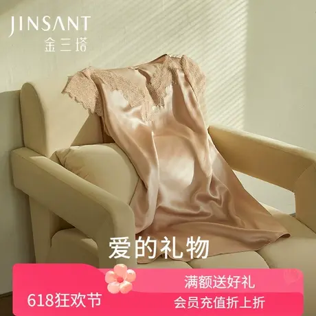 送礼礼物】真丝睡裙女100%桑蚕丝蕾丝睡衣家居服送妈妈礼金三塔商品大图