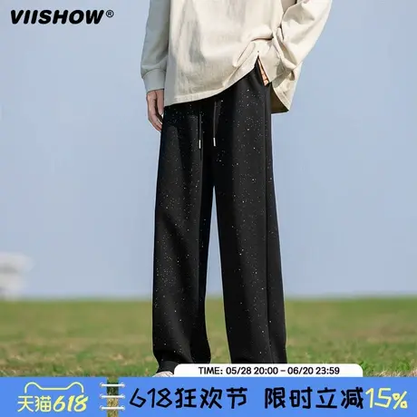 VIISHOW日系重磅直筒休闲裤男春季2025新款纯色百搭阔腿卫裤子商品大图