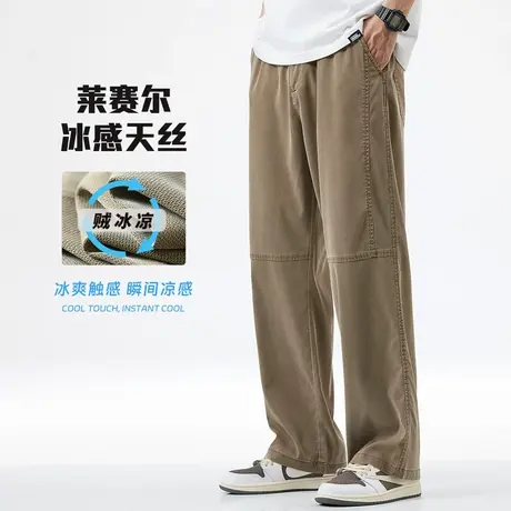 hansca轻薄款莱赛尔天丝直筒休闲裤男士夏季冰感垂坠感2025长裤子商品大图