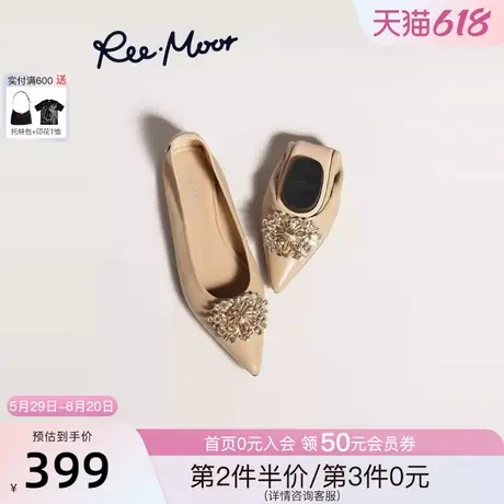 REEMOOR睿慕2025春夏新款水钻平底鞋气质仙女尖头浅口低跟单鞋女图片
