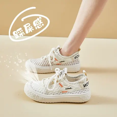 老北京布鞋女夏透气网面孕妇浅口单鞋软底网纱包头凉鞋时尚妈妈鞋商品大图