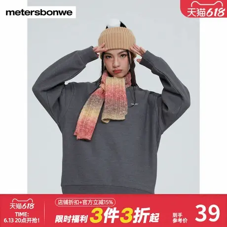 美特斯邦威时尚潮流假两件卫衣女华夫格加绒宽松秋冬圆领美式上衣商品大图