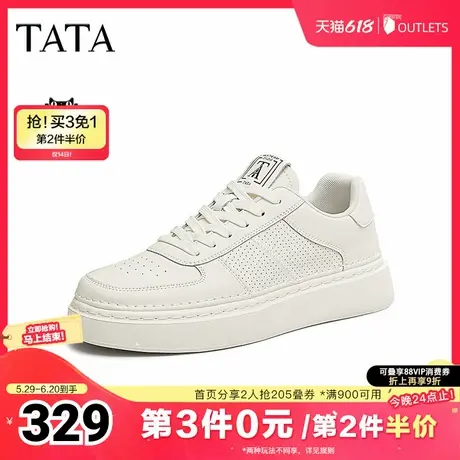 TATA/他她2025夏休闲时尚商务简约百搭休闲鞋新款PEH01BM5商品大图