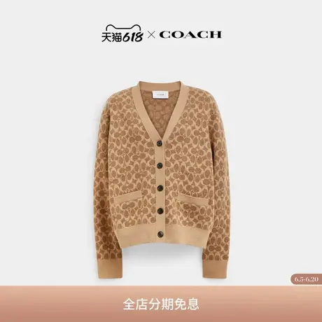 COACH/蔻驰女士经典标志开衫老花休闲舒适上衣商品大图