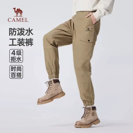 骆驼男装雨帅工装裤男女2025新款春秋季防泼水山系束脚休闲长裤子商品大图