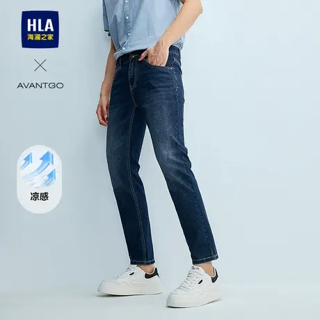 HLA/海澜之家轻商务经典系列牛仔裤25春夏新款凉感直筒刺绣裤子男商品大图