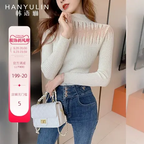 韩语琳长袖薄款针织衫女2023新款法式修身早秋高级感打底衫春秋款商品大图