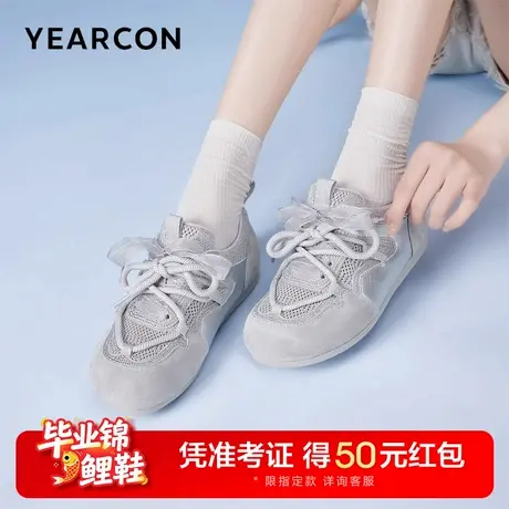意尔康女鞋2025秋季低帮运动休闲单鞋女士芭蕾复古内增高德训鞋商品大图