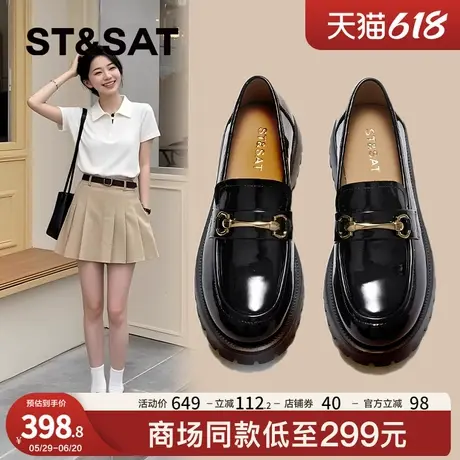 真皮软底乐福女鞋2025爆款百搭皮鞋子女款春季新款一脚蹬黑色单鞋图片