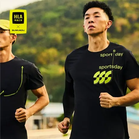 HLA/海澜之家运动sportsdayT恤24秋季新SUWUKOU跑步速干短袖男装商品大图