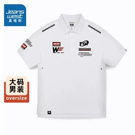 EG真维斯男装宽松polo衫2025夏季新款翻领重磅纯棉短袖大码上衣男商品大图