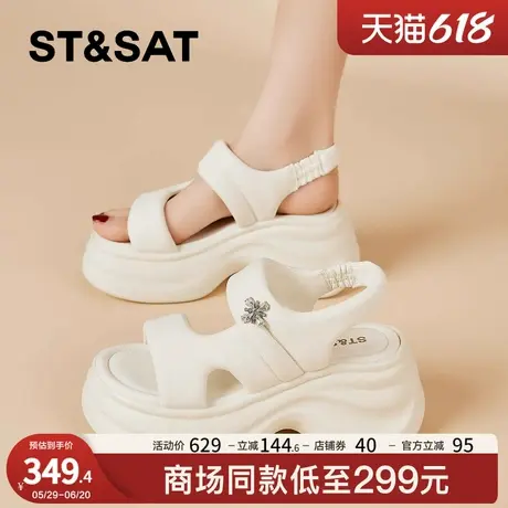 星期六复古厚底罗马凉鞋女2025新款夏季透气高跟气质运动时装凉鞋商品大图