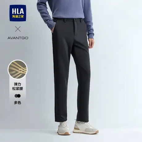 HLA/海澜之家轻商务经典系列休闲裤24秋新字母刺绣松紧腰裤子男图片
